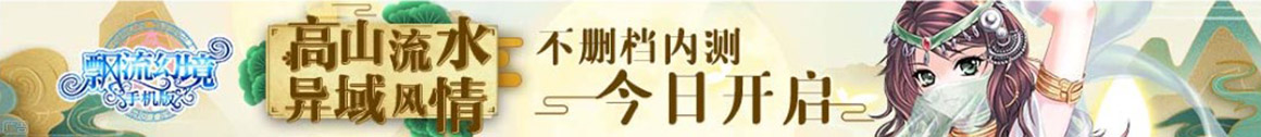 投资通全球讯